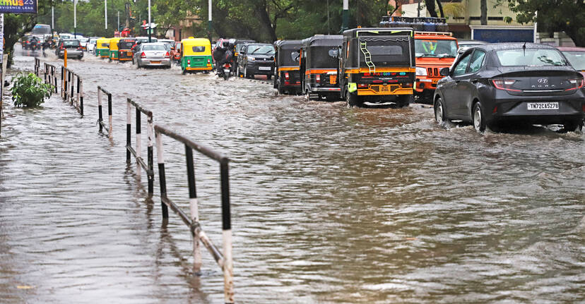 Kerala Kaumudi Photo Gallery