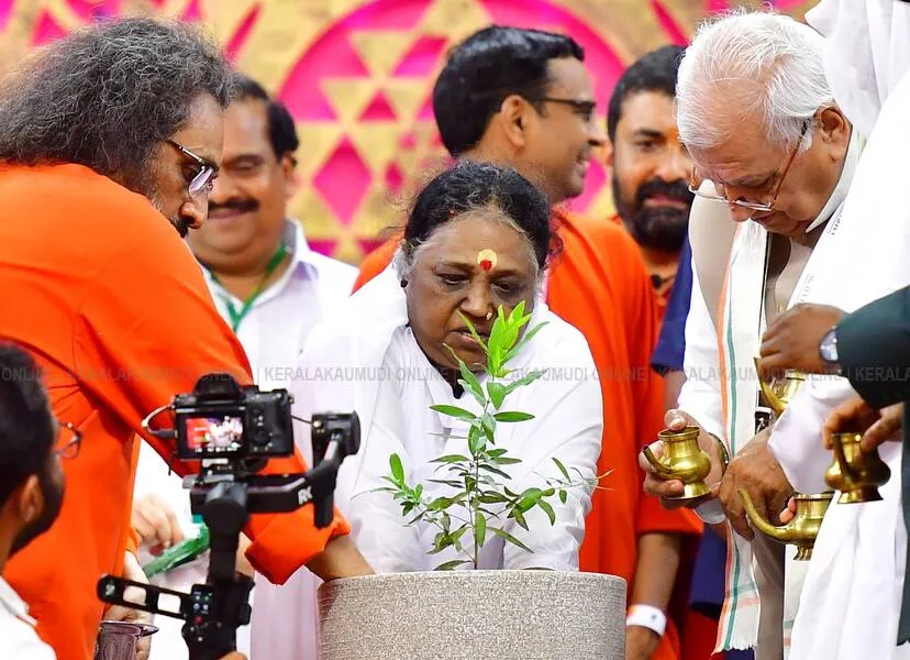 Kerala Kaumudi Photo Gallery
