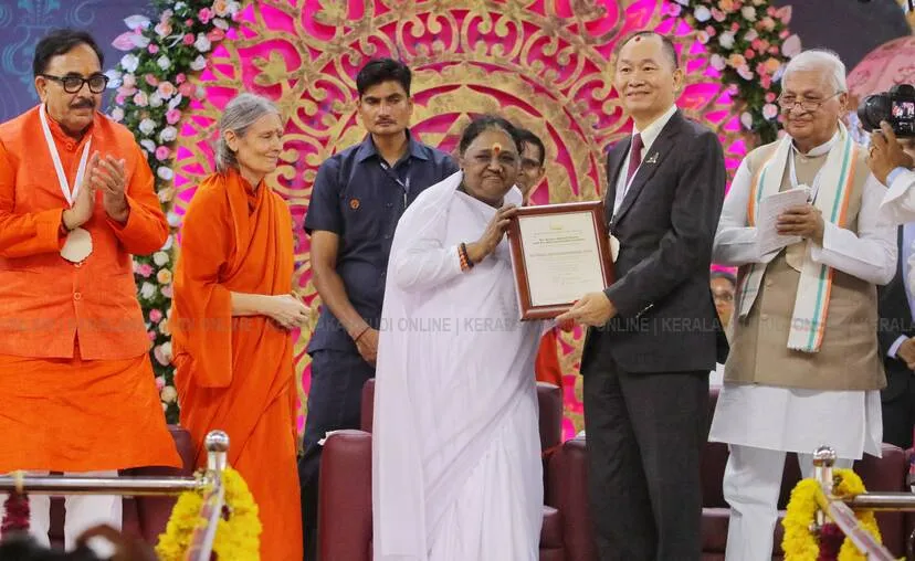 Kerala Kaumudi Photo Gallery