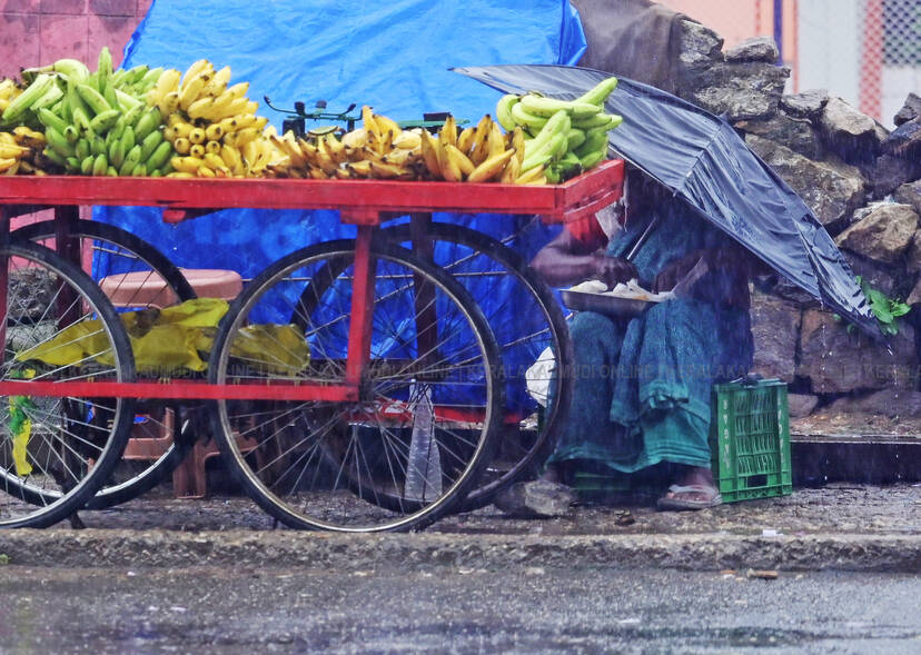 Kerala Kaumudi Photo Gallery