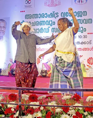 Kerala Kaumudi Photo Gallery