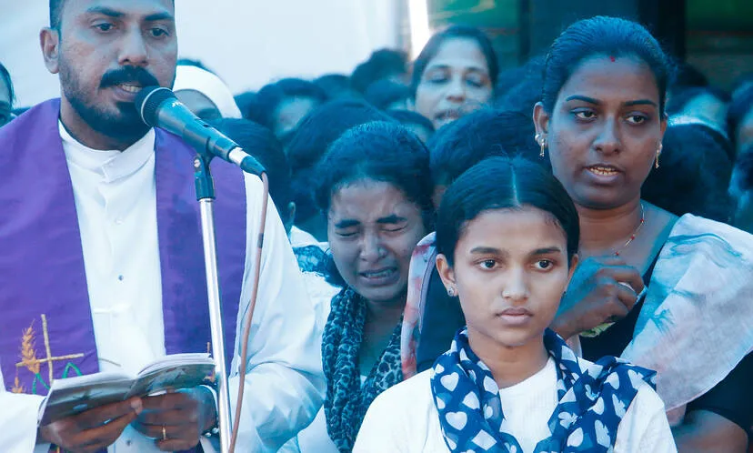 Kerala Kaumudi Photo Gallery
