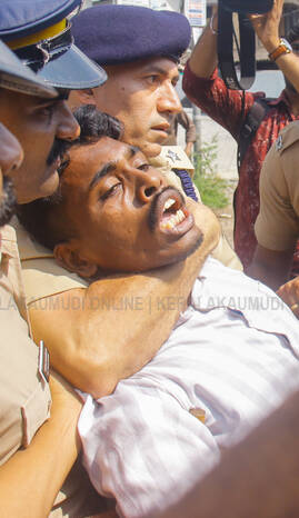 Kerala Kaumudi Photo Gallery