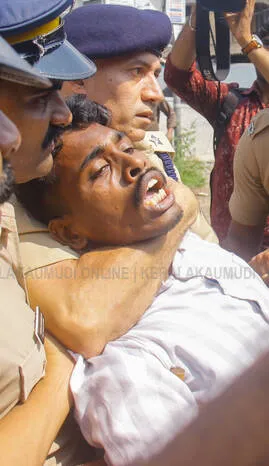 Kerala Kaumudi Photo Gallery