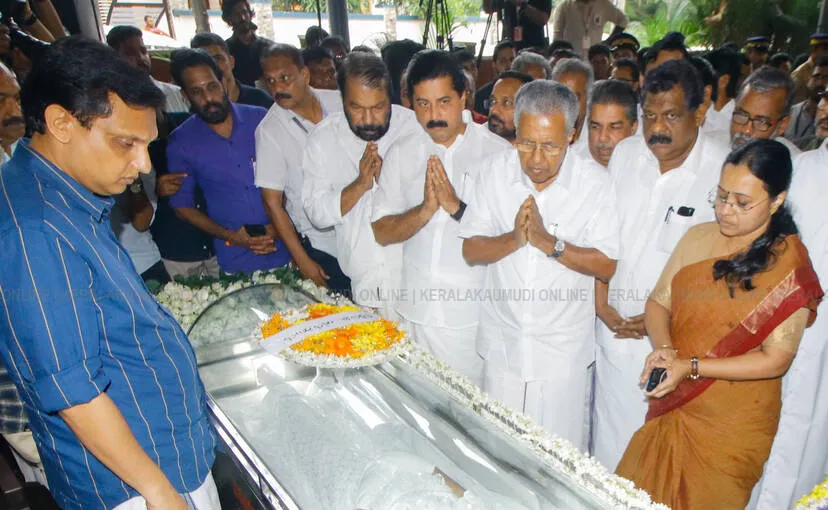 Kerala Kaumudi Photo Gallery