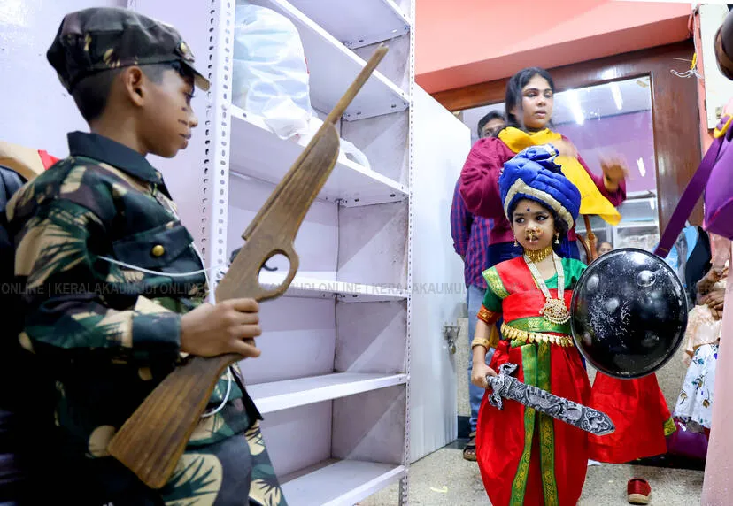 Kerala Kaumudi Photo Gallery