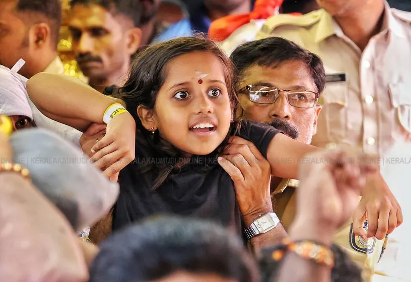 Kerala Kaumudi Photo Gallery