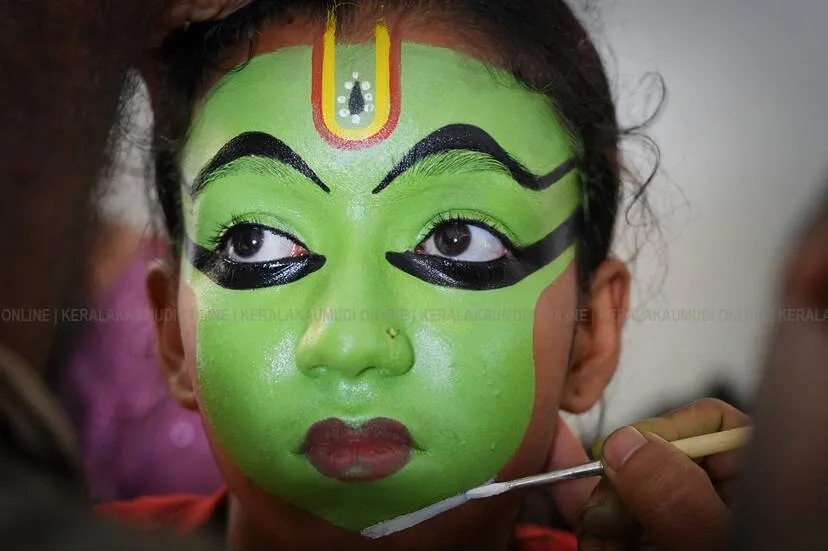 Kerala Kaumudi Photo Gallery