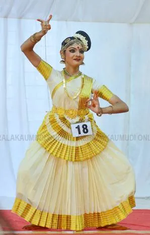 Kerala Kaumudi Photo Gallery
