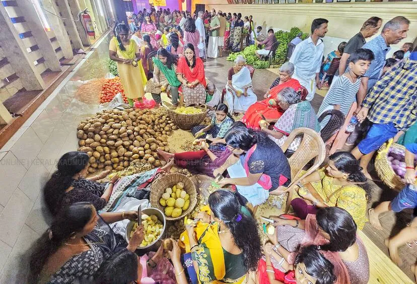 Kerala Kaumudi Photo Gallery