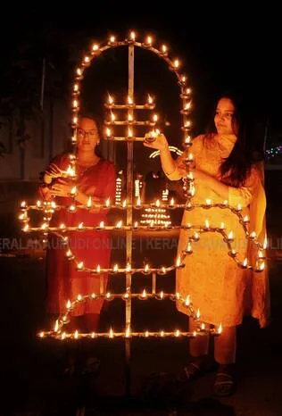 Kerala Kaumudi Photo Gallery