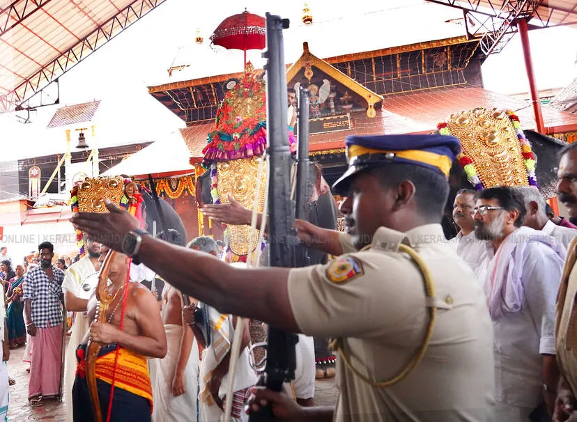 Kerala Kaumudi Photo Gallery