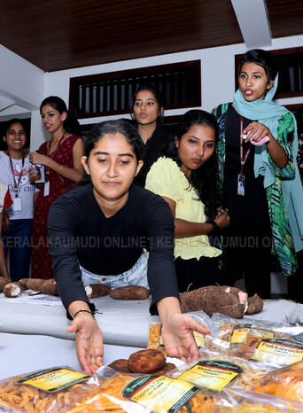 Kerala Kaumudi Photo Gallery