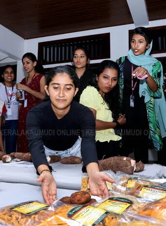 Kerala Kaumudi Photo Gallery