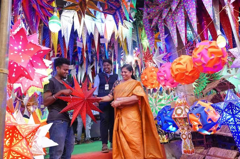 Kerala Kaumudi Photo Gallery