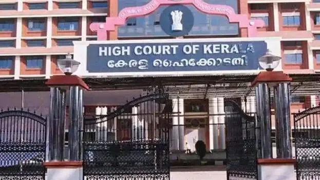high-court high-court