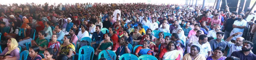 Kerala Kaumudi Photo Gallery