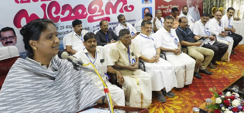 Kerala Kaumudi Photo Gallery