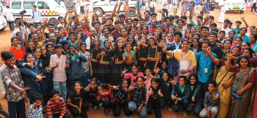 Kerala Kaumudi Photo Gallery
