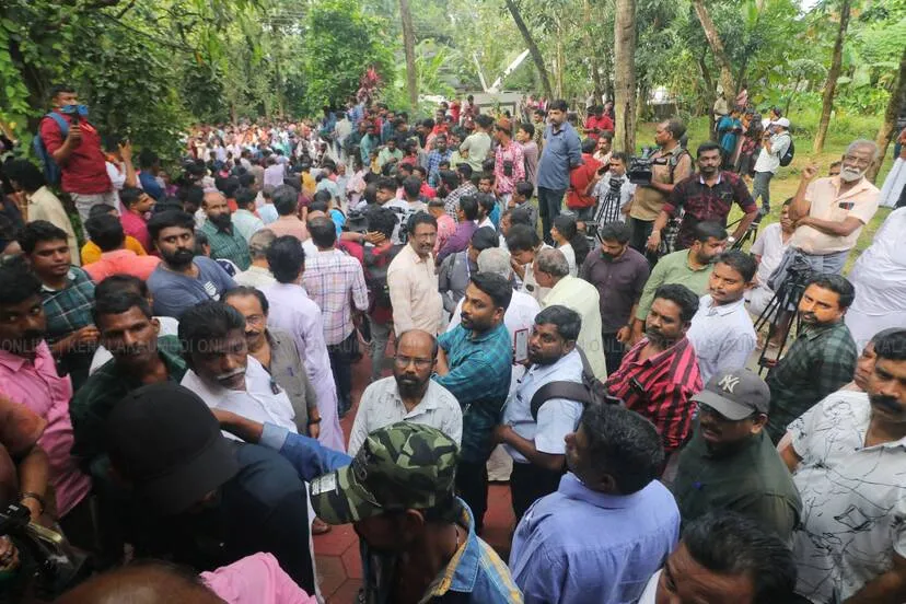 Kerala Kaumudi Photo Gallery