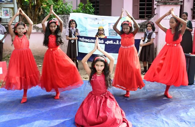 Kerala Kaumudi Photo Gallery