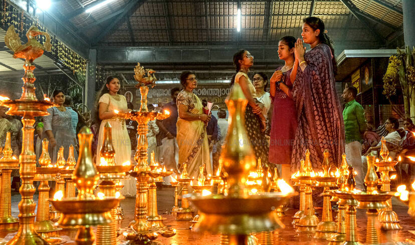 Kerala Kaumudi Photo Gallery