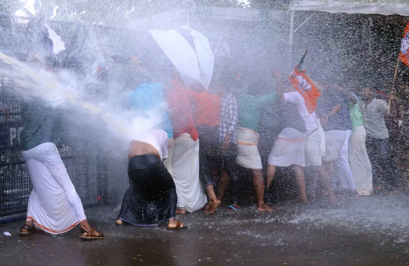 Kerala Kaumudi Photo Gallery