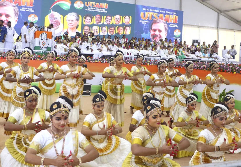 Kerala Kaumudi Photo Gallery