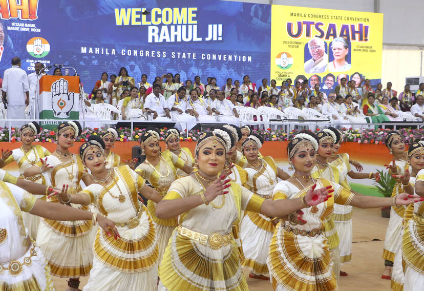Kerala Kaumudi Photo Gallery