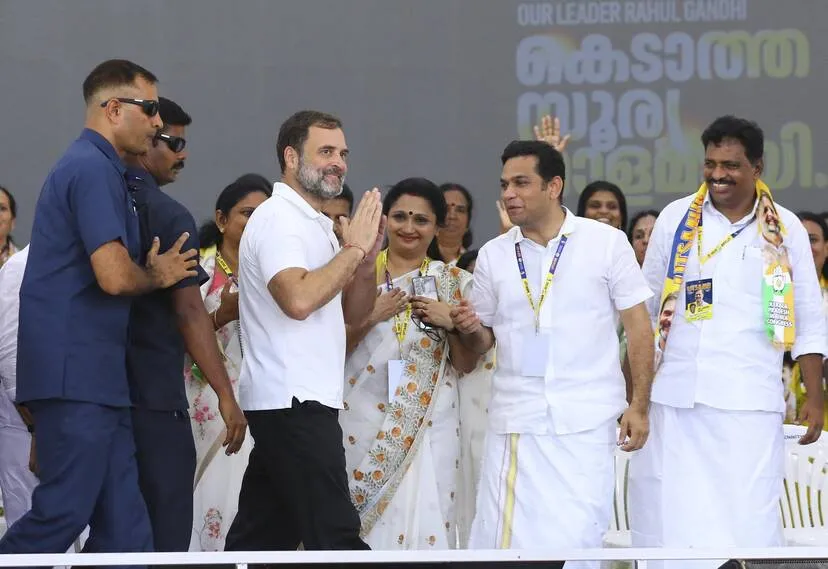 Kerala Kaumudi Photo Gallery