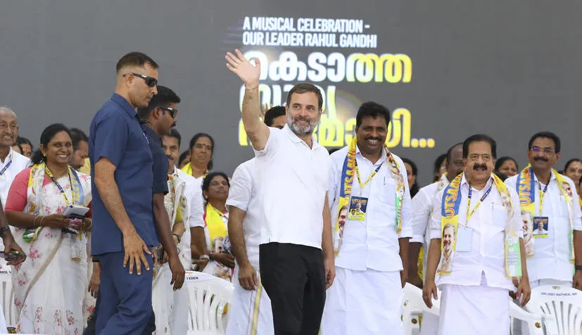 Kerala Kaumudi Photo Gallery