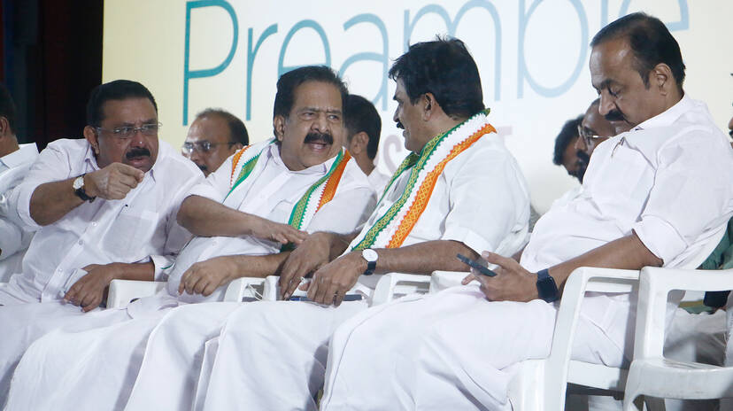 Kerala Kaumudi Photo Gallery