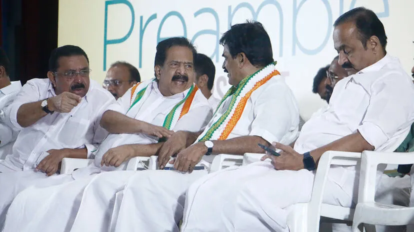 Kerala Kaumudi Photo Gallery