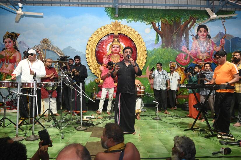 Kerala Kaumudi Photo Gallery