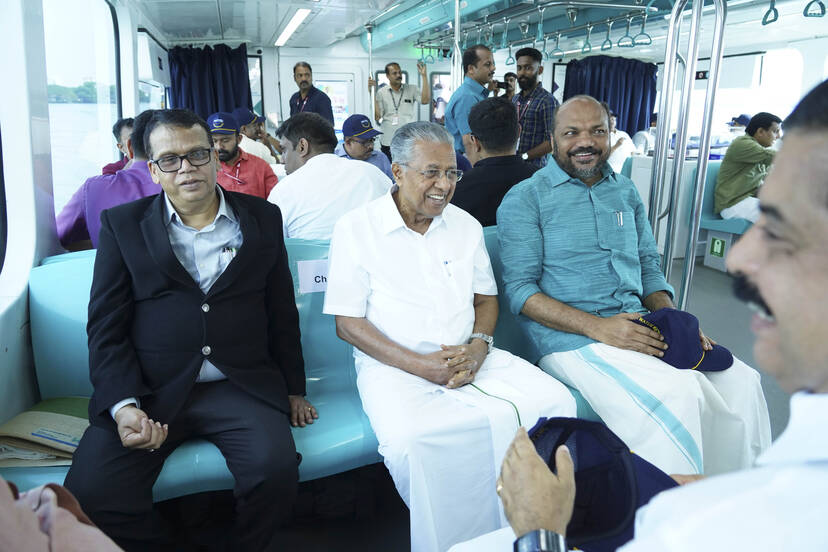 Kerala Kaumudi Photo Gallery