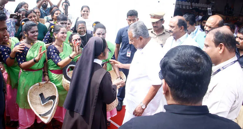 Kerala Kaumudi Photo Gallery