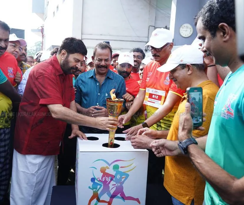 Kerala Kaumudi Photo Gallery