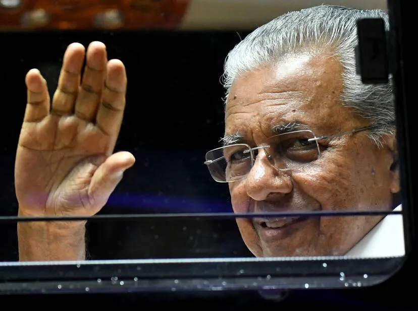 Kerala Kaumudi Photo Gallery