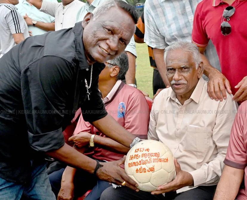 Kerala Kaumudi Photo Gallery