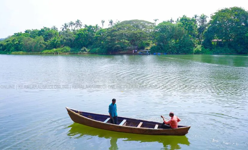 Kerala Kaumudi Photo Gallery