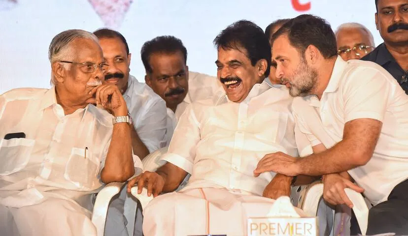 Kerala Kaumudi Photo Gallery