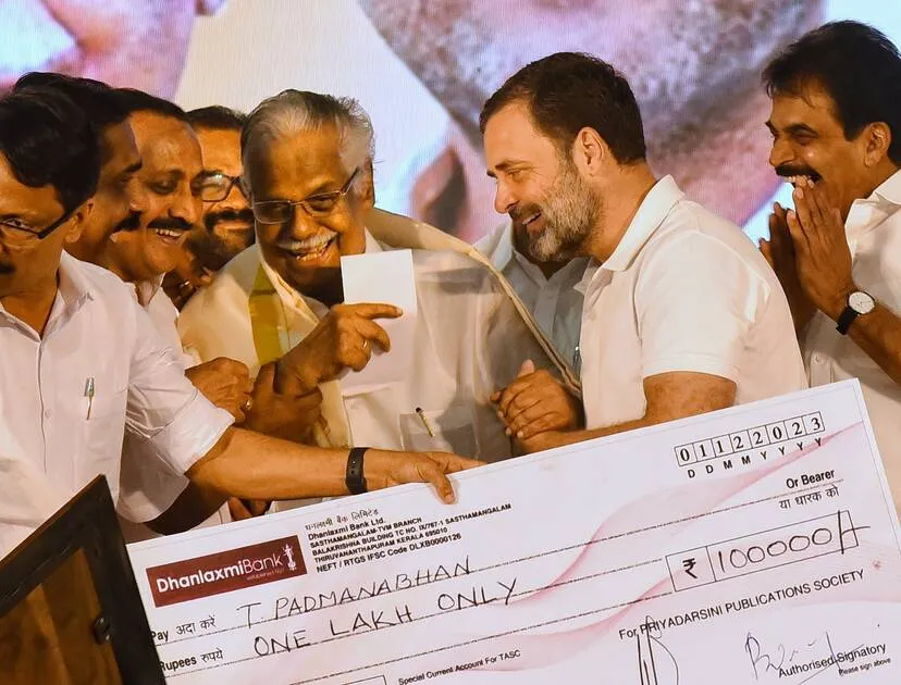 Kerala Kaumudi Photo Gallery