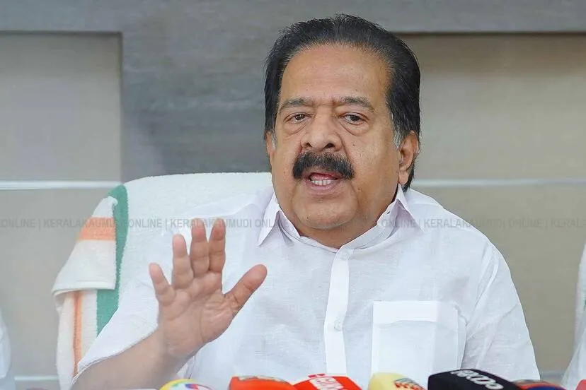 Kerala Kaumudi Photo Gallery
