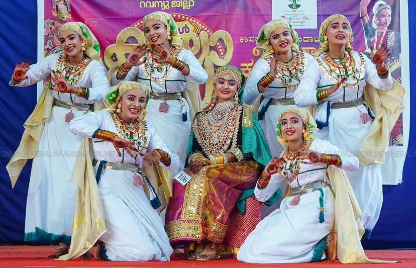 Kerala Kaumudi Photo Gallery