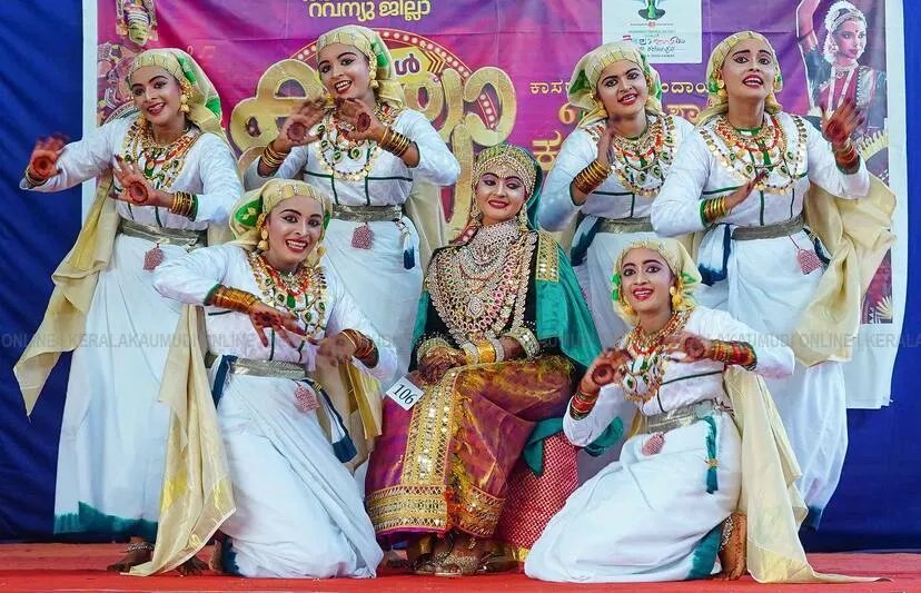 Kerala Kaumudi Photo Gallery