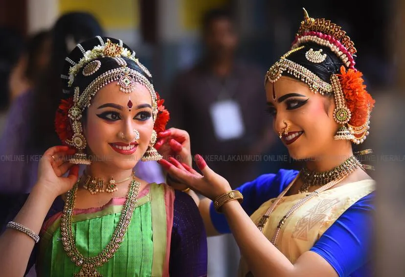 Kerala Kaumudi Photo Gallery