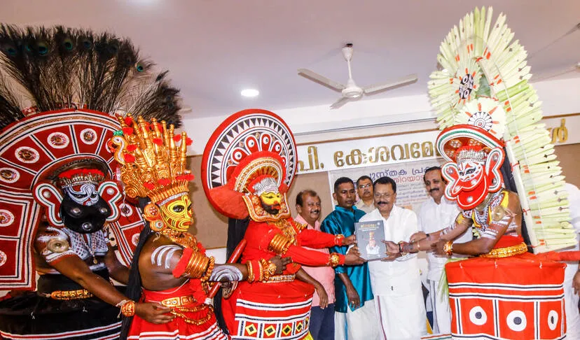 Kerala Kaumudi Photo Gallery