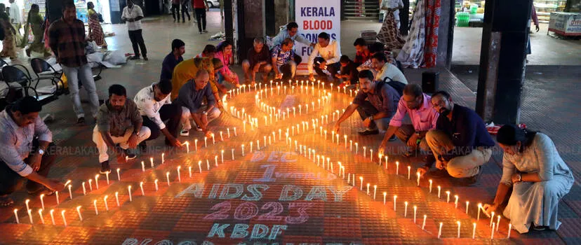 Kerala Kaumudi Photo Gallery