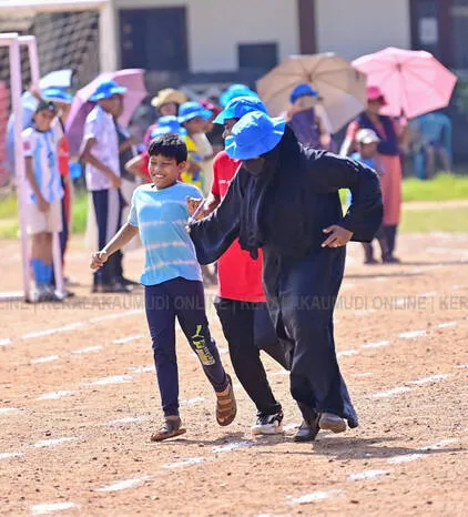 Kerala Kaumudi Photo Gallery