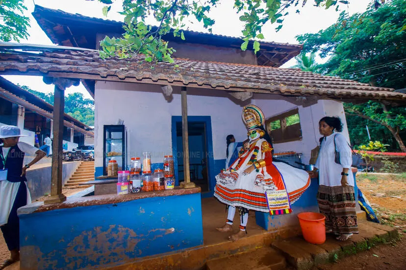 Kerala Kaumudi Photo Gallery